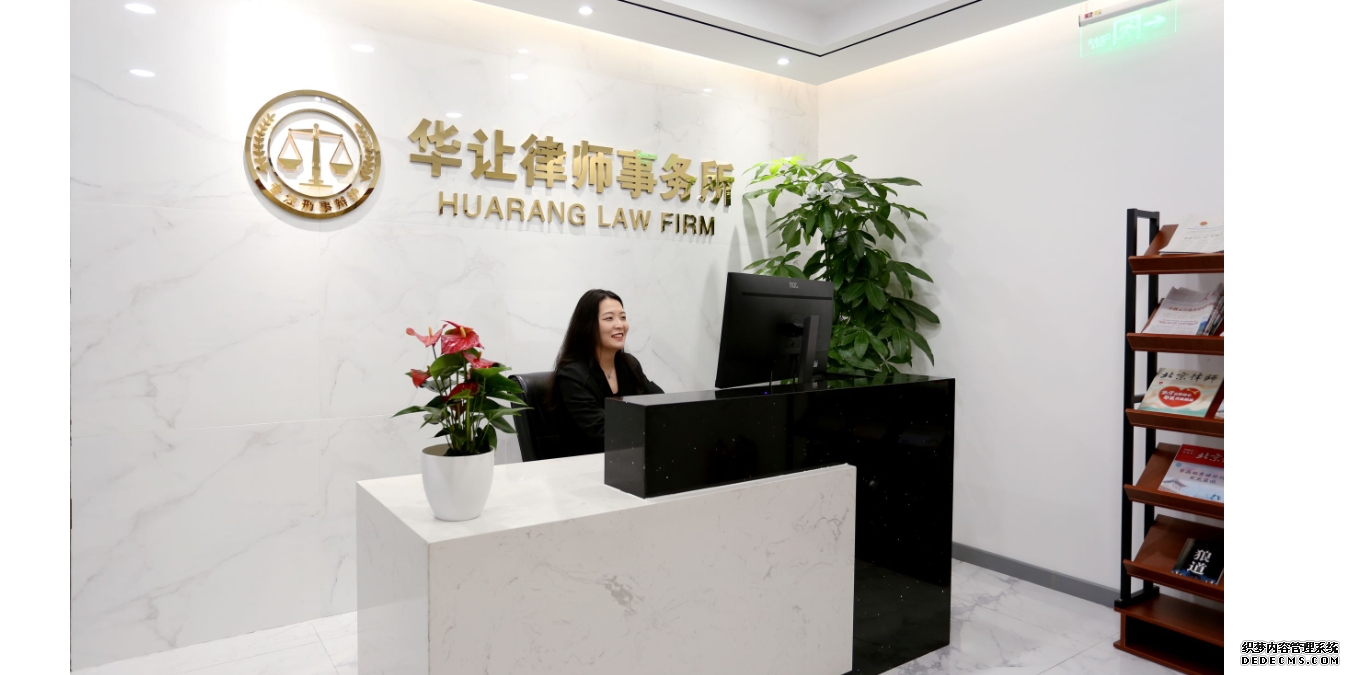 南宁刑事辩护律师